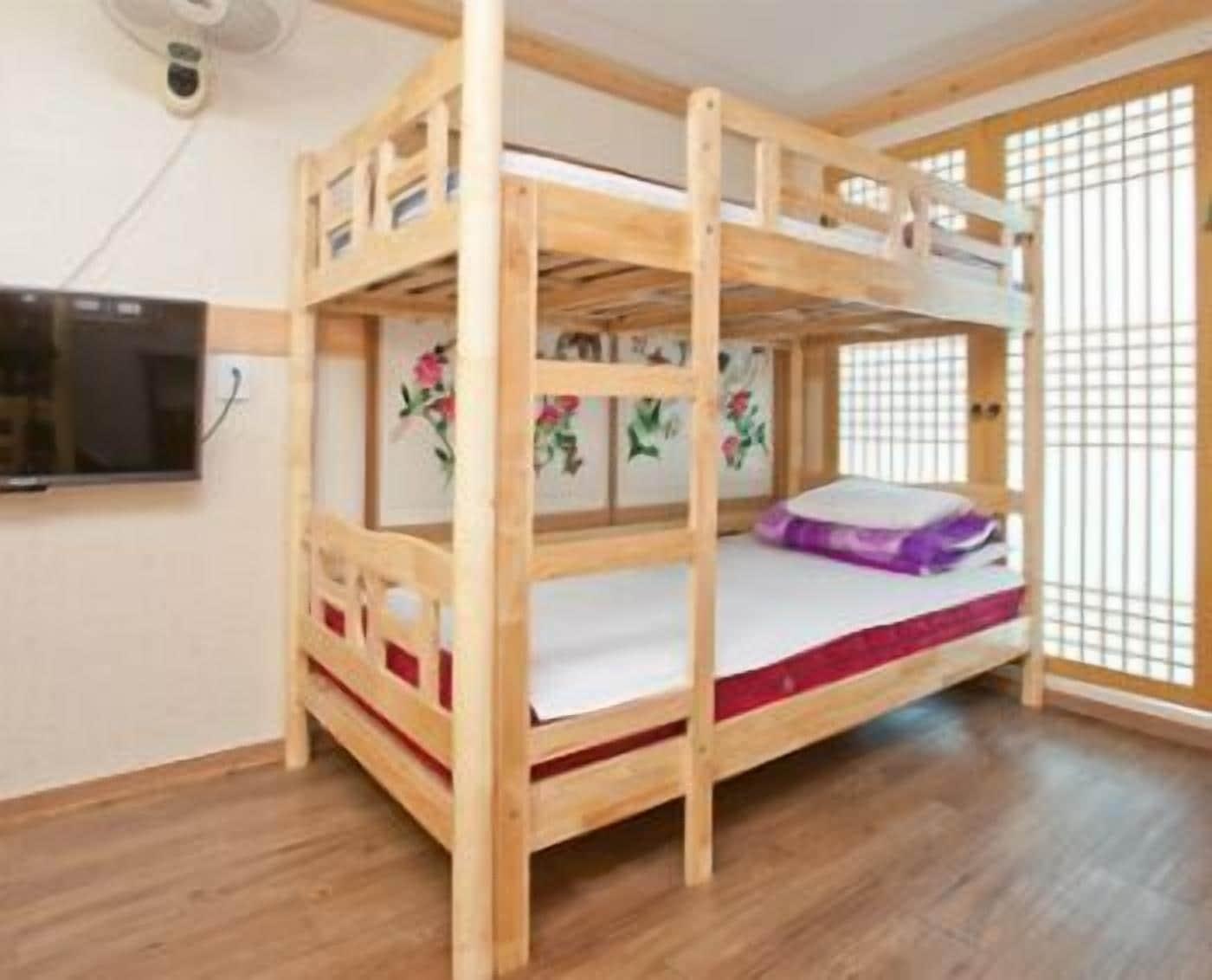 Mizo Guesthouse Seul Zewnętrze zdjęcie